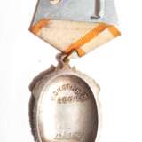 Medal of honor (labor). 1930s Metall UdSSR (1922-1991) 1930s - Foto 2