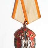 Medal of honor (labor). 1930s Gilding USSR (1922-1991) 1930 - photo 1