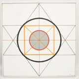 KARL HEINZ FRANKE "Komposition mit gelbem Quadrat", Acryll auf Leinwand, gerahmt, monogrammiert und datiert - photo 1