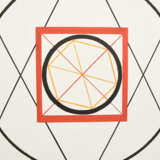 KARL HEINZ FRANKE "Komposition mit rotem Quadrat", Acryll auf Leinwand, gerahmt, monogrammiert und datiert - фото 2