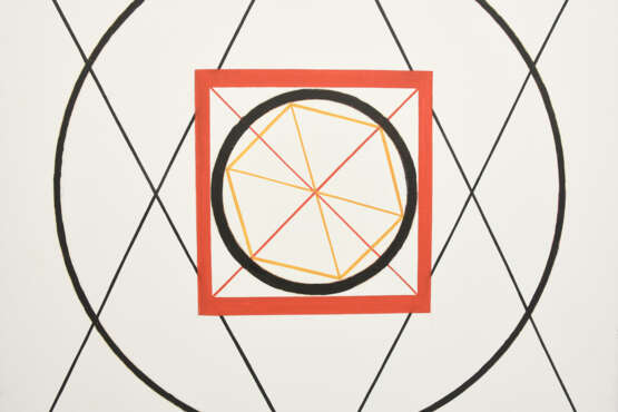 KARL HEINZ FRANKE "Komposition mit rotem Quadrat", Acryll auf Leinwand, gerahmt, monogrammiert und datiert - photo 2