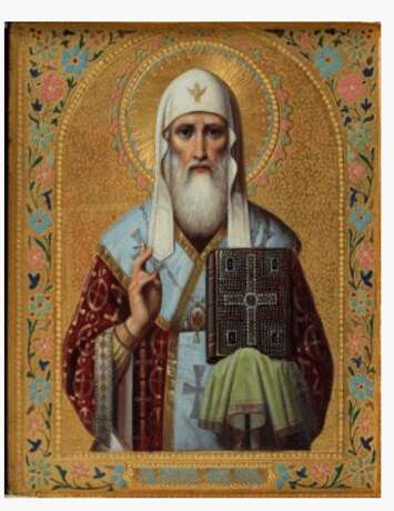 “Icon Of St. Peter. XIX century” - photo 1