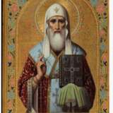“Icon Of St. Peter. XIX century” - photo 1