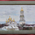 Landscape of the Kyiv-Pechersk Lavra - One click purchase