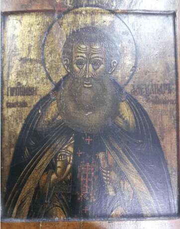 „Ikone des Heiligen Alexander Svirsky 19 Jahrhundert“ - Foto 1