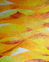 Дикий пляж Дикий пляж