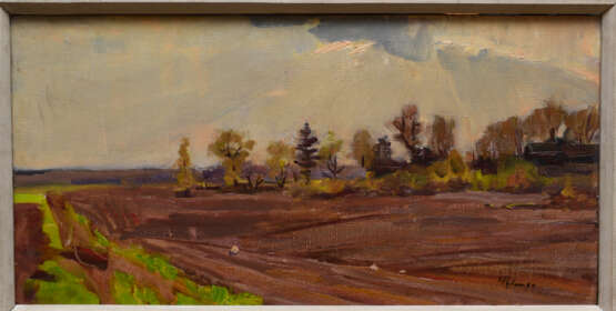 “ARABLE land” Efim Rubin Canvas Mixed media Impressionist Landscape painting 1964 - photo 1