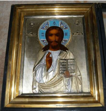 “The Icon Of The Lord Almighty” - photo 1