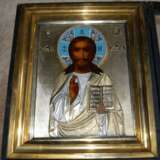 “The Icon Of The Lord Almighty” - photo 1