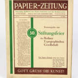 Papier-Zeitung Nr. 96, 1929 - Foto 1