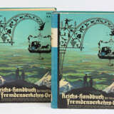 2 Bände Reichs-Handbuch - фото 1