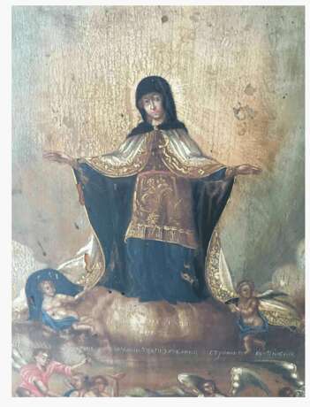 “The Icon Of The Mother Of God ” - photo 4