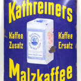 Kathreiners Malzkaffee - photo 1