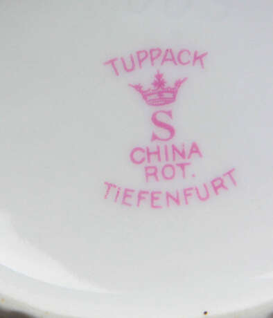 Kaffeeservice *China rot* - photo 4