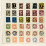 Briefmarken Altdeutschland Sachsen ab 1851 - фото 1