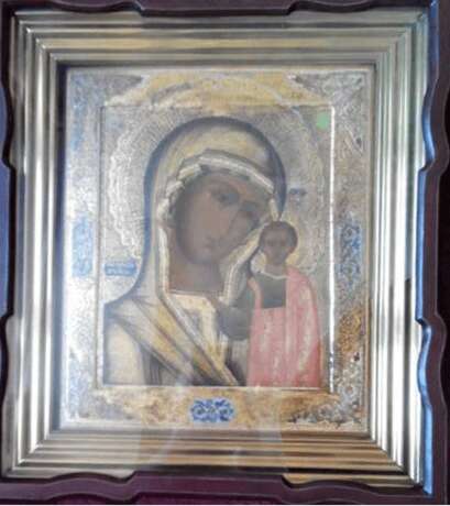 “The Kazan Icon Of The Theotokos ” - photo 2