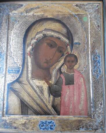 “The Kazan Icon Of The Theotokos ” - photo 1