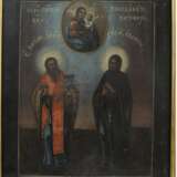“Icon of Basil and Eudocia 18th century ” - photo 1