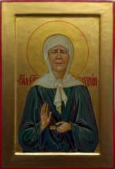Icon Of St. Blessed Matrona Of Moscow