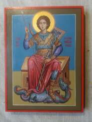 The icon of the Holy great Martyr George the victorious.