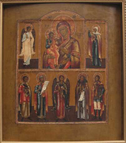 “Icon mother of God three hands 18th century” - photo 1