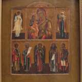 «L'icône de la Vierge Троеручица 18 siècle» - photo 1