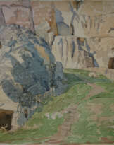 Скалы Мариамполя Скалы Мариамполя