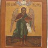 “The icon of John the Baptist angel of the desert 19th century” - photo 1