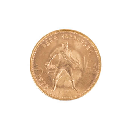 Russland/GOLD - 10 Rubel Tscherwonez 1975, - photo 2