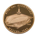 Russland/GOLD - 100 Rubel 1980 Olympiade Moskau, - photo 3