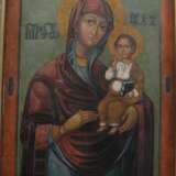 “The icon of the virgin of the 17th century” - photo 1