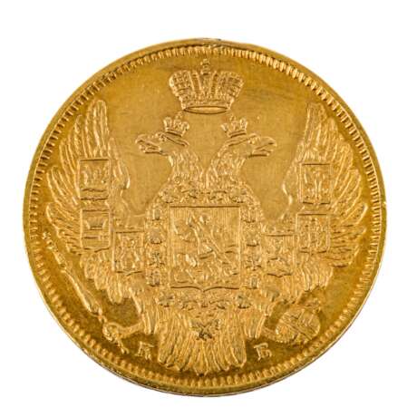 Russland/GOLD - 5 Rubel 1845 St. Petersburg, - photo 1