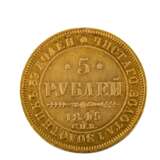 Russland/GOLD - 5 Rubel 1845 St. Petersburg, - photo 2