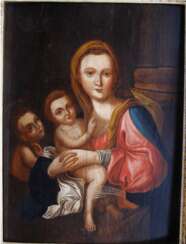 The icon of the virgin Hodegetria con. Of the 18th century.