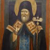 “Icon of St. Mitrophan of the 18th century” - photo 1