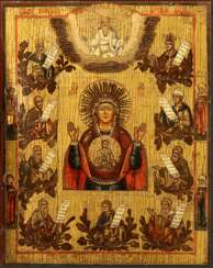 Icon . The Kursk icon of the Mother of God
