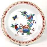 Zierteller / Wandteller: Porzellan. Chinesischer Schmetterling / Chinesische Malerei, Gold staffiert. sehr gut. - photo 1