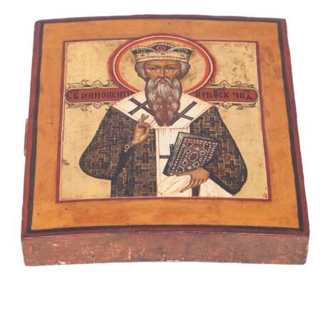 Икона Святой Иннокентий Иркутский - фото 3