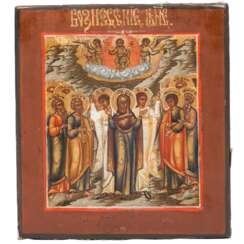 Миниатюрная икона "Вознесение Богородицы"