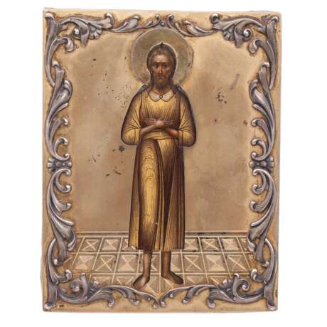 Редкая подносная икона Святого Алексия. Москва - фото 1