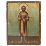 Редкая подносная икона Святого Алексия. Москва - фото 3