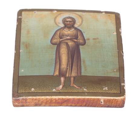 Редкая подносная икона Святого Алексия. Москва - фото 4