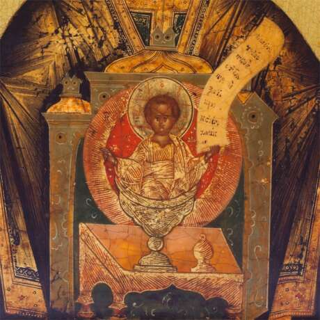 Редкая икона Богородицы Никейской - фото 2