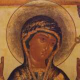 Редкая икона Богородицы Никейской - photo 3