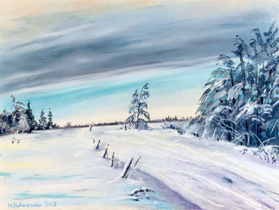 “Winter road on a mountain Vuokatinvaara” Paper Impressionist Landscape painting 2019 - photo 1