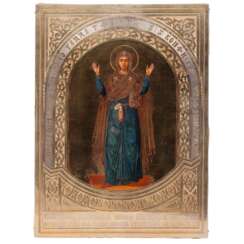 L'icône de la Vierge du mur Incassable». Moscou, 1881