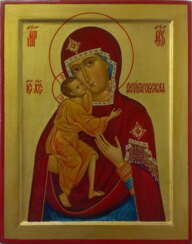 Феодоровская l'icône de la Mère de Dieu