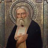 “Icon St. Seraphim Of Sarov” - photo 1