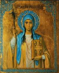 the icon of St. Nina .prosv.Georgia
