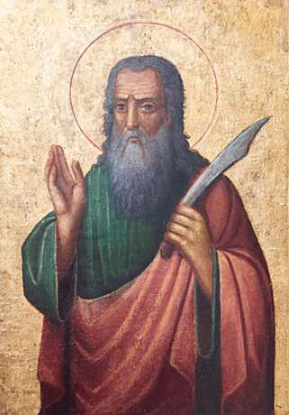 “The Icon Of SV. The Prophet Elijah” - photo 1